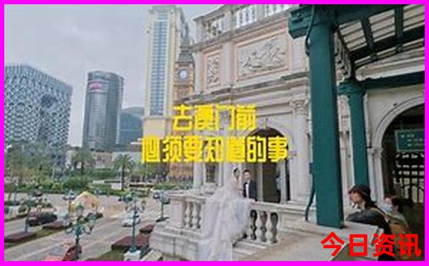 川西阿坝自驾游最佳线路图