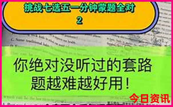 来宾旅游必去十大景点