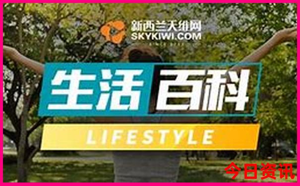 腾冲7月份适合旅游吗
