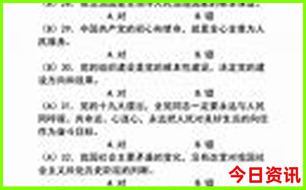 潮汕三日游最佳路线图