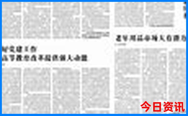 宁波旅游攻略必去景点