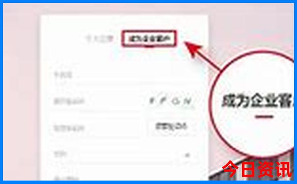湖南附近省份旅游景点推荐